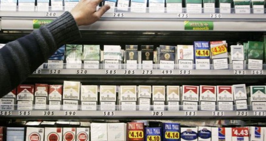 Siqaretlərin yeni qiymətləri - SİYAHI