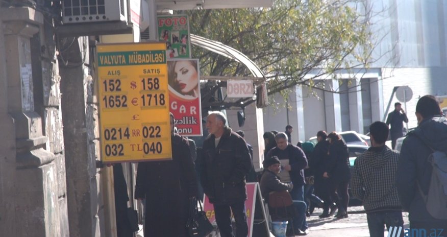 В ОБЪЕКТИВЕ: 