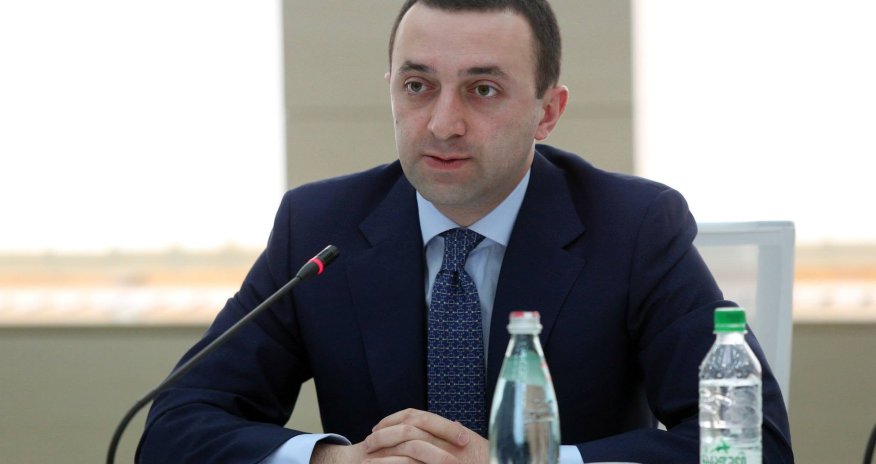 Qaribaşvili istefa verdi