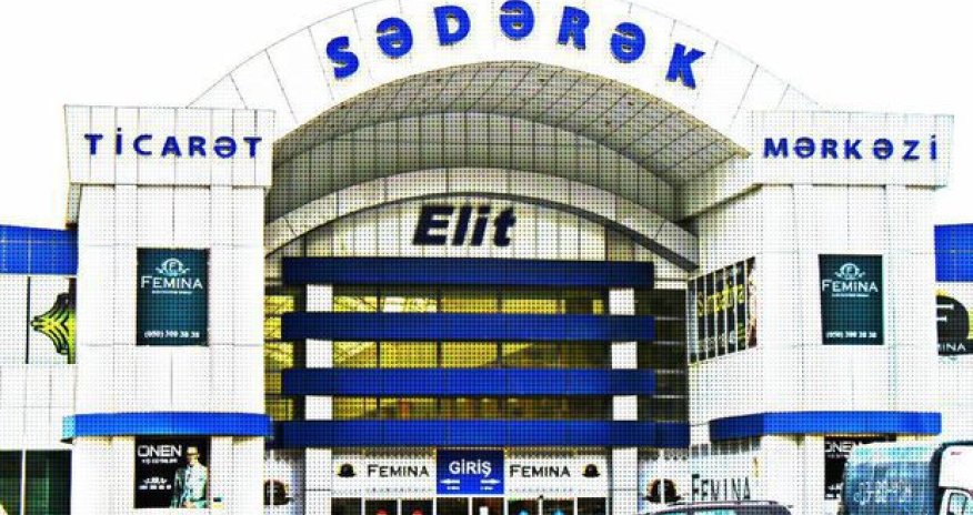 Удручающая ситуация на крупнейших рынках