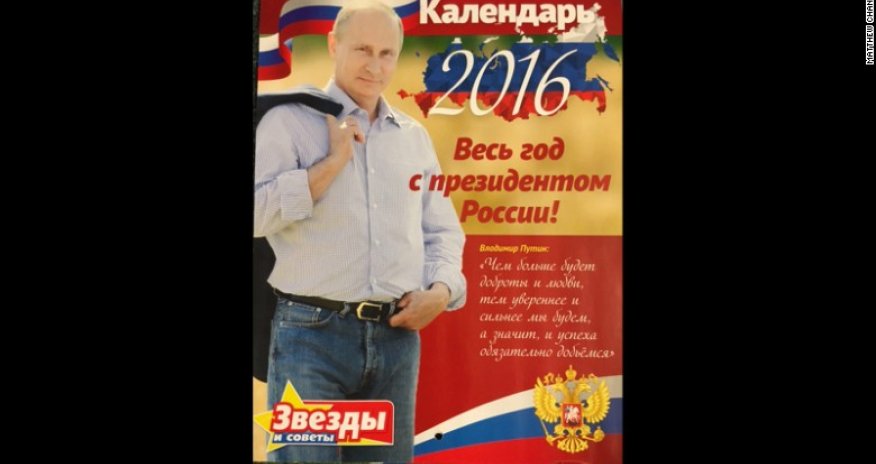 Vladimir Putin's 2016 calendar