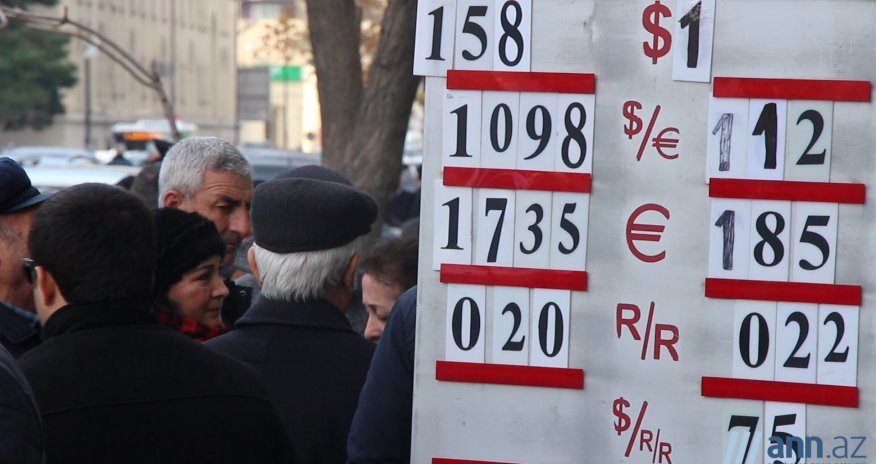 НОВОСТЬ ДНЯ: 