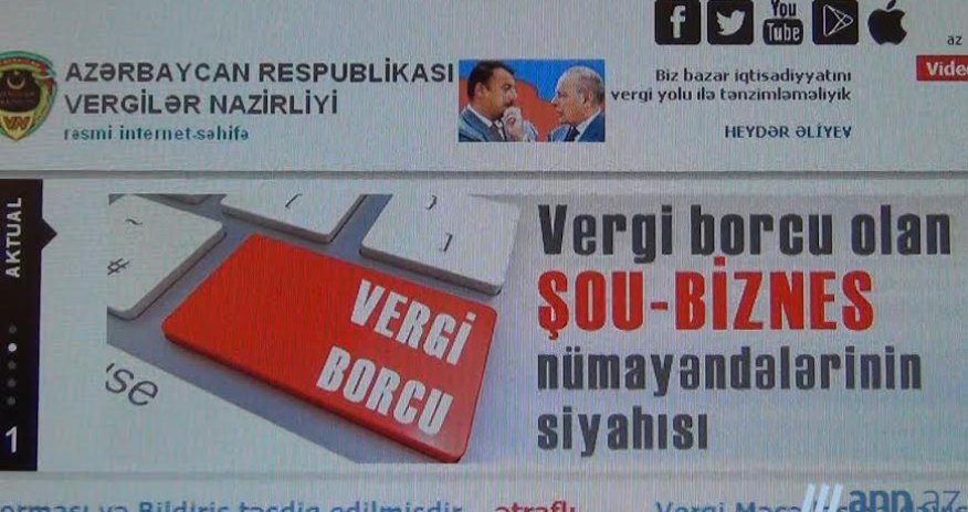 В ОБЪЕКТИВЕ: 