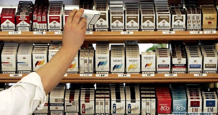 Azərbaycanda siqaret yenidən bahalaşdı