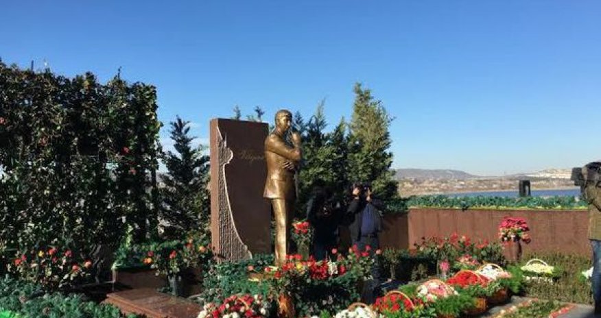 Почтена память Вугара Гашимова