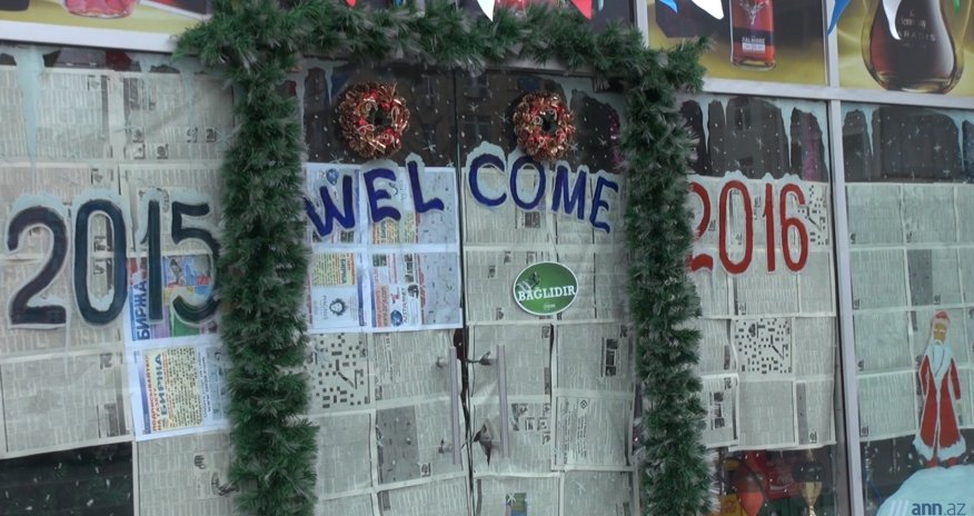 В ОБЪЕКТИВЕ: Завышение цен: пути выхода