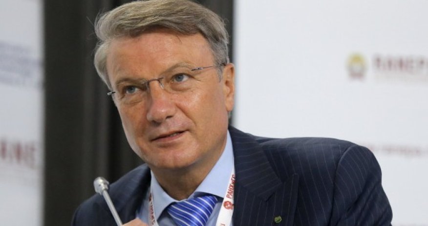 State bank chief calls Russia 'loser' country