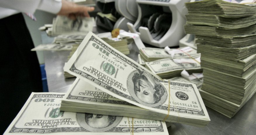 Dolların bu günə olan - Məzənnəsi