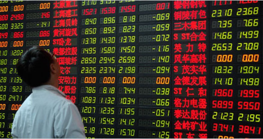 Asian shares fall as oil prices drop