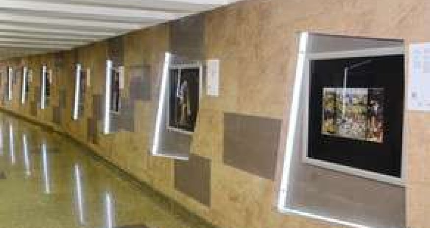 “Bakı Metropoliteni