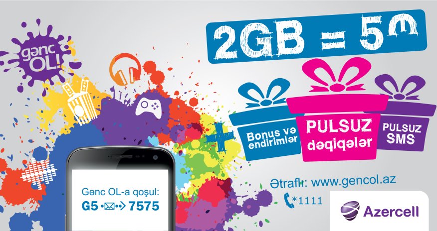 Next innovation within GencOl tariff