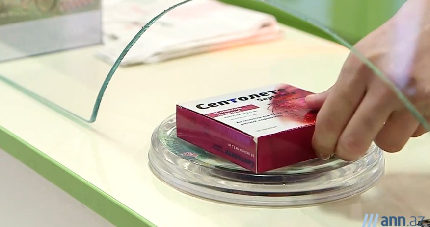 В ОБЪЕКТИВЕ: Сколько будут стоит медикаменты?