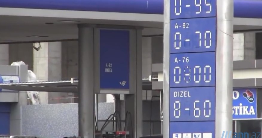 В ОБЪЕКТИВЕ: Цены на бензин продолжат 