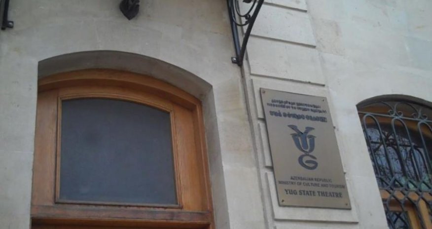 “YUĞ” Teatrı yeni məkanda fəaliyyətə başladı
