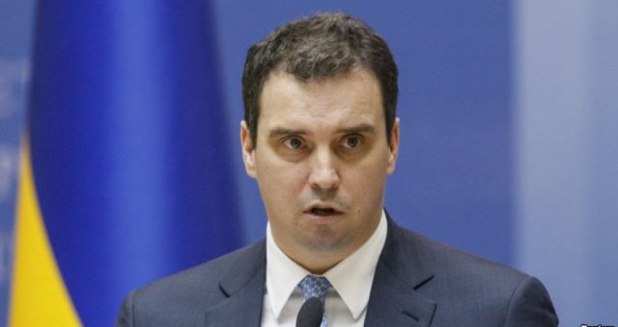 Qərbdən Kiyevə islahat çağırışı