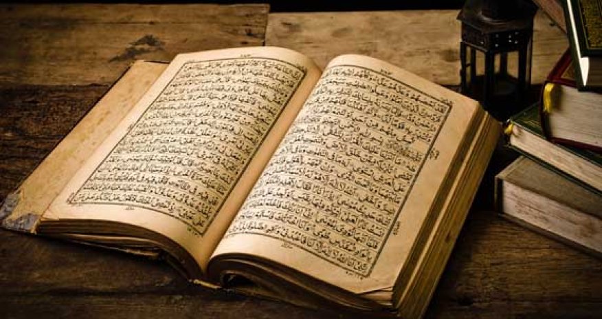 Contemporary Muslim Intellectuals in search of new patterns of knowledge