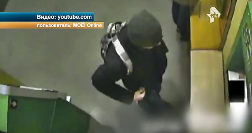 Банкомат забросал людей деньгами