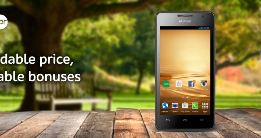 Nar has launched new “Affordable prices, valuable bonuses” campaign