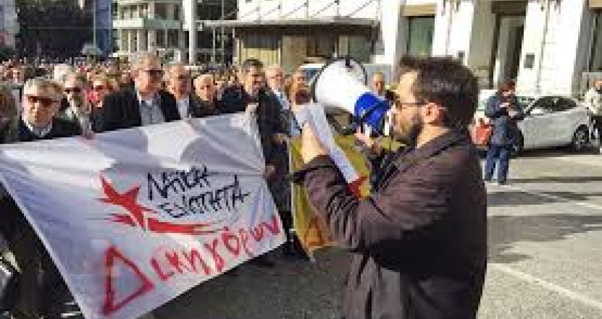 Акция греков против мигрантов