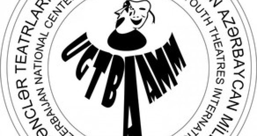 Gənc Tamaşaçılar Teatrı 