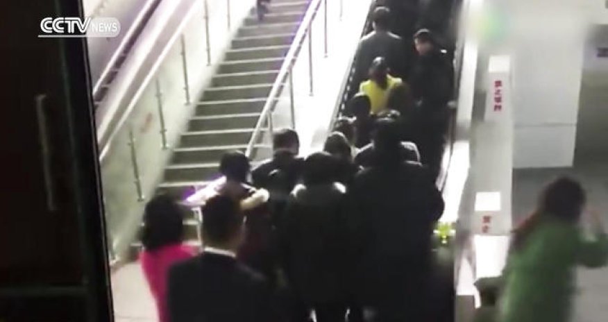 Трагедия в  метро