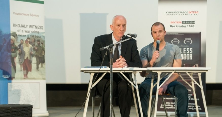 Afinada “Sonsuz dəhliz” filminin təqdimatı