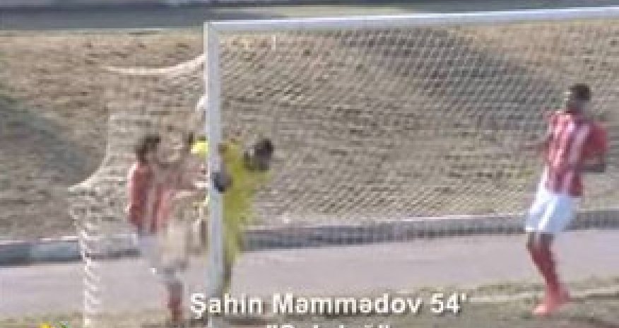 Гол с 60-метрового расстояния