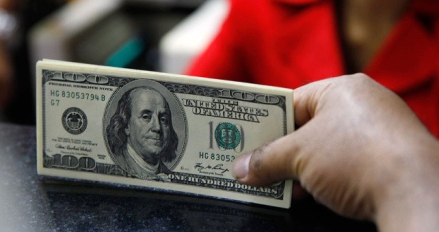 Dolların sabaha olan məzənnəsi açıqlandı