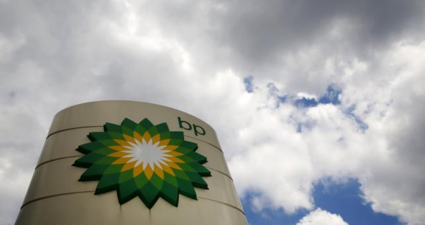 Output from BP's Azeri oil projects edges down to 31.3m t
