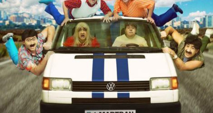 Кинотеатр «CinemaPlus» приступил к показу комедии года «Axırıncı Yol»