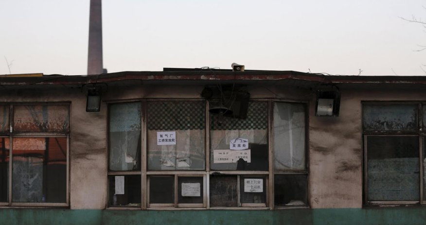 China's zombie enterprises'