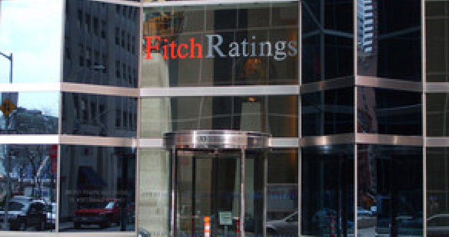 Fitch снизило рейтинг АИФ