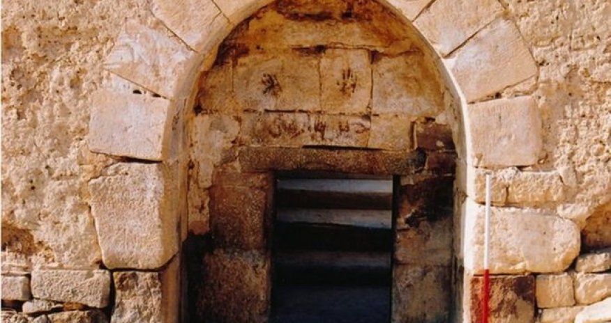 Museum of Lost Objects: Mar Elian Monastery