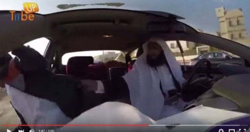 Saudis shocked by suicide bomber ‘prank’