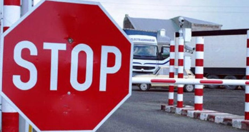 Невыносимые условия на границе