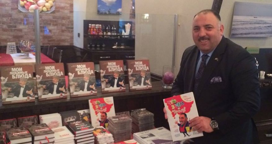 Bəhram Bağırzadə: 