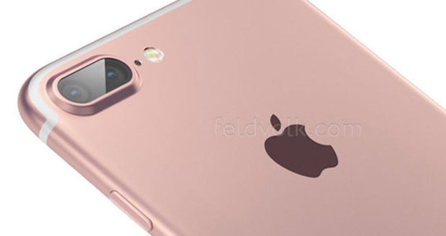 Is this the iPhone 7?