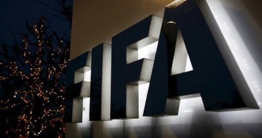 ФИФА выделит $450 млн
