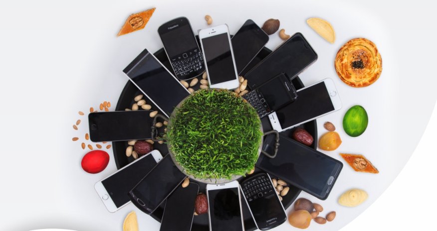 Очередная совместная кампания от Nar и İrşad Electronics