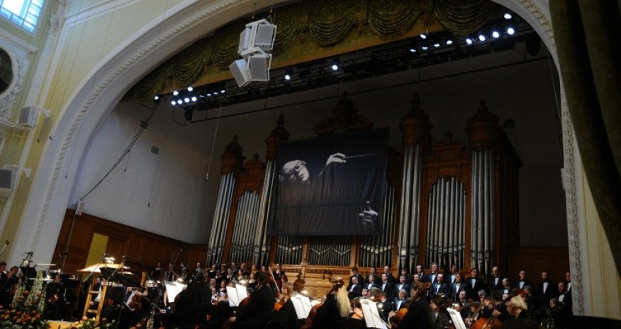 Moskvada Beynəlxalq Rastropoviç Festivalı başladı