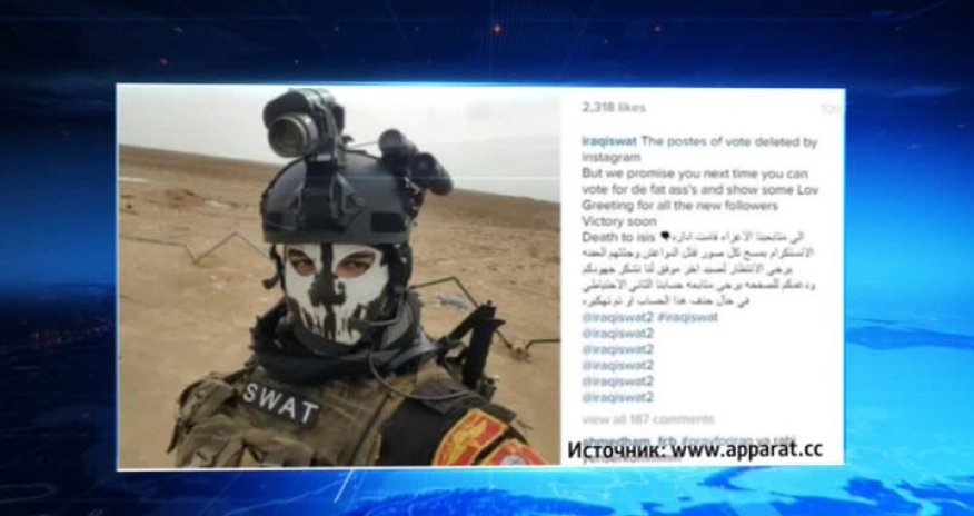 Судьбу боевиков решают в Instagram