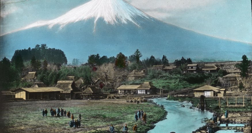 E-kitab - Taseki İnoue: Əl çatmaz arzu