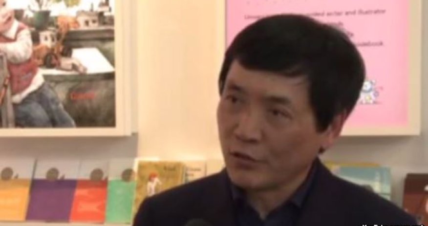 Uşaq Ədəbiyyatının 