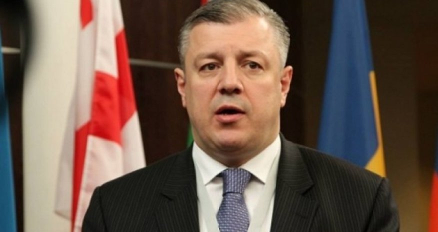 Georgian PM to visit Azerbaijan