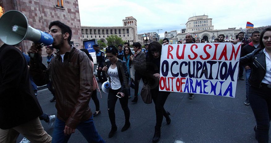 Ереван против России