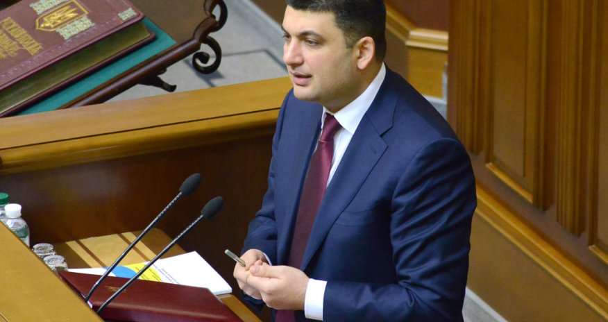 Ukraynada yeni baş nazir