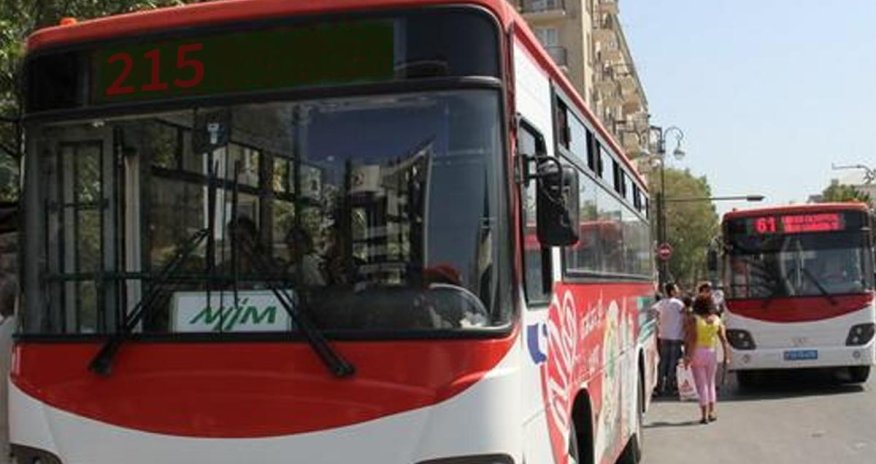 Ликвидирован автобусный маршрут