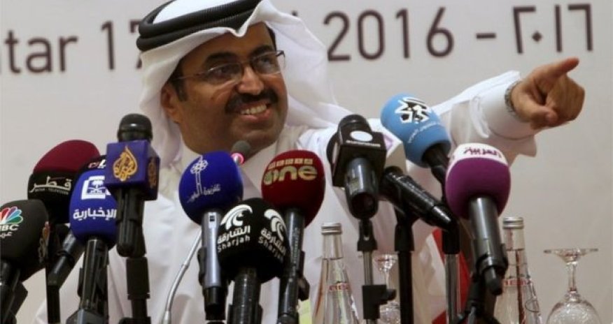 Oil meeting aiming to cap output ends without agreement