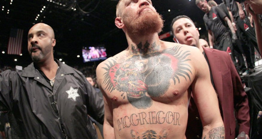 Conor McGregor PULLED from UFC 200 after shock retirement