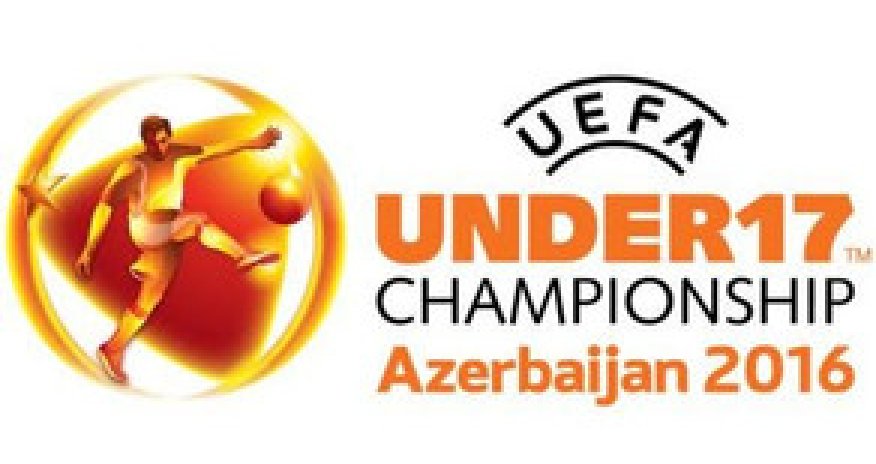 Выдано право на трансляцию U17